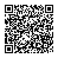 qrcode:http://info241.info/calendrier-des-examens-et-concours-du-gabon-de-l-annee-scolaire,7926