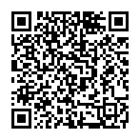 qrcode:http://info241.info/note-ccc-du-gabon-maintenue-le-gouvernement-pas-du-tout-d-accord,10542