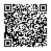 qrcode:http://info241.info/audio-suppose-entre-abc-et-a2o-le-temoignage-du-journaliste-joel,8159
