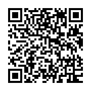 qrcode:http://info241.info/les-avantages-de-l-utilisation-du-bitcoin-pour-les-paiements,9058