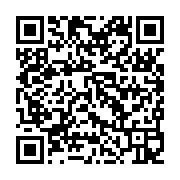 qrcode:http://info241.info/64-000-dossiers-de-fonctionnaires-gabonais-en-attente-de,8834
