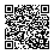qrcode:http://info241.info/omboue-la-prefecture-d-etimboue-a-l-abandon-symbole-d-une,9532