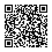 qrcode:http://info241.info/angele-rawiri-la-toute-premiere-romanciere-gabonaise,5776