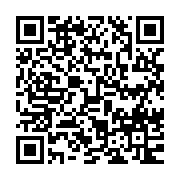qrcode:http://info241.info/grossesse-et-covid-19-font-ils-bon-menage-l-exemple-gabonais,5072