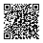 qrcode:http://info241.info/jean-ping-salue-la-memoire-de-koffi-annan-decede-samedi-en,3831