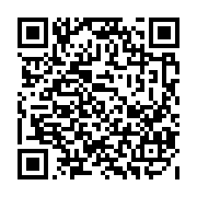 qrcode:http://info241.info/coupe-du-monde-de-taekwondo-2022-anthony-obame-elimine,7403
