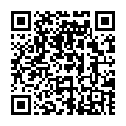 qrcode:http://info241.info/cpi-gbagbo-et-ble-goude-maintenus-en-detention-malgre-leur,4146