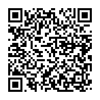 qrcode:http://info241.info/l-unesco-appelle-a-preserver-le-patrimoine-audiovisuel-pour-ne,4718