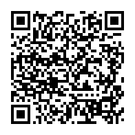 qrcode:http://info241.info/ile-mbanie-la-cour-internationale-de-justice-rendra-sa-decision,2410