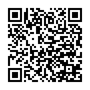 qrcode:http://info241.info/un-asiatique-faussement-soupconne-d-etre-infecte-par-le,4906