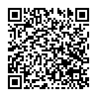 qrcode:http://info241.info/coronavirus-1-150-cas-actifs-de-covid-19-et-seulement-7-nouveaux,5360