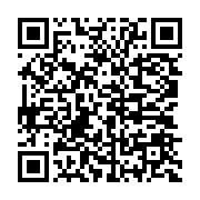 qrcode:http://info241.info/candidat-consensuel-de-l-opposition-integralite-de-la,8142