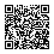 qrcode:http://info241.info/revision-de-la-constitution-gabonaise-quelles-sont-les,7813