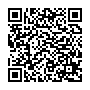 qrcode:http://info241.info/affaire-reagir-3-proches-du-ministre-francois-ndong-obiang,10551