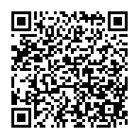 qrcode:http://info241.info/que-faut-il-retenir-des-ruptures-preconisees-par-ali-bongo-a-la,3826