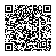 qrcode:http://info241.info/interview-bilan-de-la-selection-gabonaise-de-taekwondo-aux-12e,4603