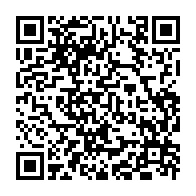 qrcode:http://info241.info/gabon-un-braqueur-multirecidiviste-ecope-de-15-ans-de-prison,10659