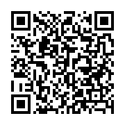 qrcode:http://info241.info/l-artiste-gabonais-kacky-disco-decede-a-l-age-de-53-ans,3075