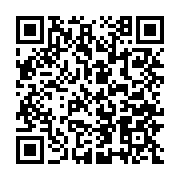 qrcode:http://info241.info/port-gentil-menace-de-greve-generale-illimitee-chez-addax,8419