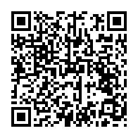 qrcode:http://info241.info/mitzic-un-gendarme-perd-la-vie-au-cours-d-un-grave-accident-a-l,8098
