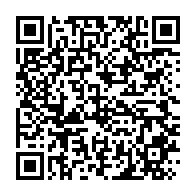 qrcode:http://info241.info/paul-marie-gondjout-presente-sa-permanence-politique-ou-emergera,6772