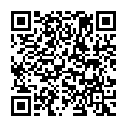 qrcode:http://info241.info/gabon-vs-burkina-faso-des-activistes-s-invitent-avec-leur,4693