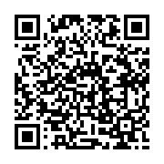 qrcode:http://info241.info/eliminatoires-jeux-olympiques-les-pantheres-du-gabon-se,4336