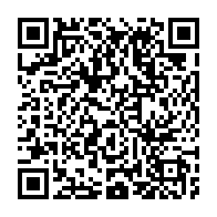 qrcode:http://info241.info/ali-bongo-ejecte-de-la-tete-de-la-grande-loge-du-gabon-au-profit,8340