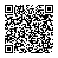 qrcode:http://info241.info/le-gabon-consolide-son-statut-de-pays-le-plus-riche-d-afrique,7309