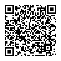 qrcode:http://info241.info/un-an-apres-le-coup-d-etat-militaro-electoral-d-ali-bongo-son,3183