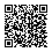 qrcode:http://info241.info/ralliement-politique-le-mouvement-alternance-en-marche-se,10615