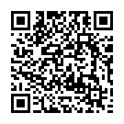 qrcode:http://info241.info/mali-l-algerie-appelle-a-une-riposte-collective-de-l-afrique,7153