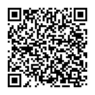 qrcode:http://info241.info/maganga-moussavou-a-enfin-jure-fidelite-et-loyaute-a-ali-bongo,3038