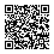 qrcode:http://info241.info/les-54-ans-du-pdg-celebres-avec-faste-par-plus-de-10-000,6795
