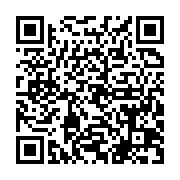 qrcode:http://info241.info/dialogue-national-inclusif-eveil-souhaite-porter-la-voix-des,8812