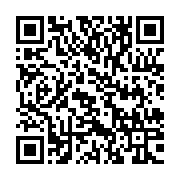 qrcode:http://info241.info/legislative-a-ntoum-l-udb-out-la-ministre-camelia-ntoutoume,11043