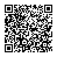 qrcode:http://info241.info/le-ctri-releve-a-8-ans-l-age-maximal-d-importation-de-vehicules,8447