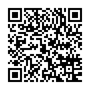 qrcode:http://info241.info/issoze-ngondet-ce-premier-ministre-mievrement-malmene-par-la,4101