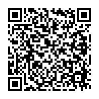 qrcode:http://info241.info/lancement-de-la-2e-edition-d-excellence-pharma-un-tremplin-pour,8933