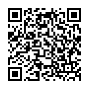 qrcode:http://info241.info/port-gentil-le-centre-multisectoriel-de-n-tchengue-attend,8346