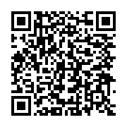 qrcode:http://info241.info/incarceration-du-president-de-la-fegafoot-la-caf-reclame-des,6858