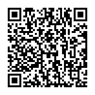 qrcode:http://info241.info/accuses-a-tort-de-vol-4-jeunes-gabonais-retrouvent-la-liberte,10744