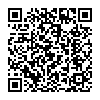 qrcode:http://info241.info/premier-tour-du-baccalaureat-2020-7-024-admis-d-office-sur-29,5353