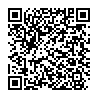 qrcode:http://info241.info/la-fegahand-reporte-sine-die-la-coupe-du-gabon-interclubs-prevue,9251