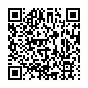 qrcode:http://info241.info/independance-54-quelques-images-du-defile-du-17-aout-a,266