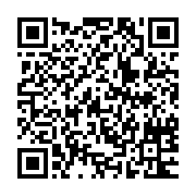qrcode:http://info241.info/transition-au-gabon-ces-5-ministres-d-ali-bongo-dechu-qui-ne,8237