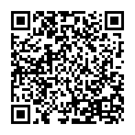 qrcode:http://info241.info/bac-2025-2-candidats-en-lice-se-preparent-aprement-a-la-prison,10521