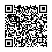 qrcode:http://info241.info/angola-la-famille-bongo-arrache-son-exil-a-luanda-apres-une,10370