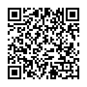 qrcode:http://info241.info/noureddin-bongo-valentin-je-me-battrai-pour-prouver-mon,11190