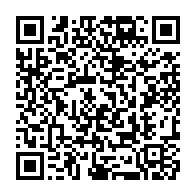 qrcode:http://info241.info/concours-d-entree-aux-grandes-ecoles-du-gabon-l-age-limite-des,8907